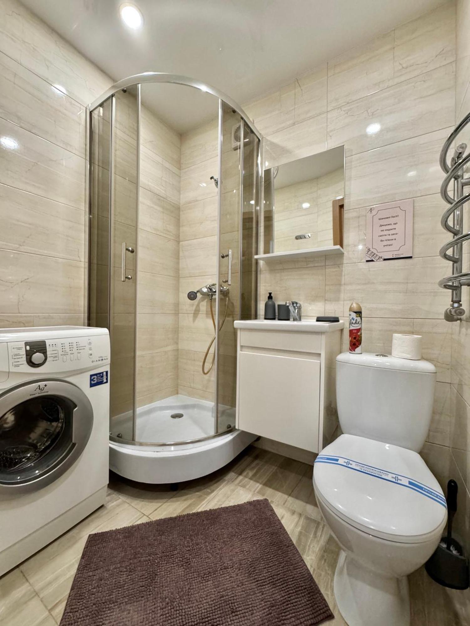 Apartpoltava Світлі Та Затишні Апартаменти В Скандинавському Стилі Центр Банківський Чек Eksteriør billede